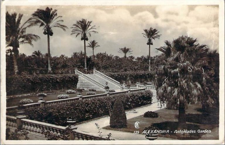 Post Image: A lanscape overview of Antoniadis Garden