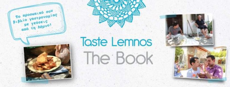 Post Image: Taste Lemnos The book