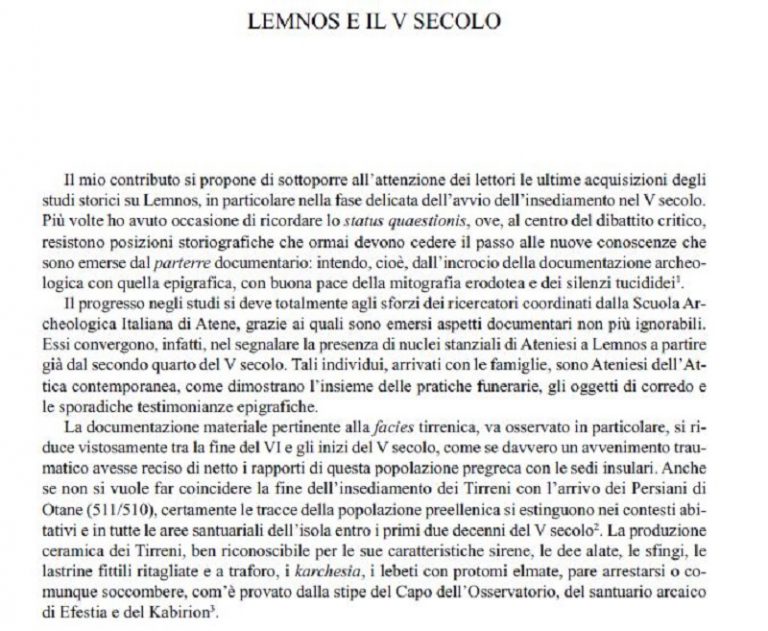 Post Image: Lemnos e il V secolo