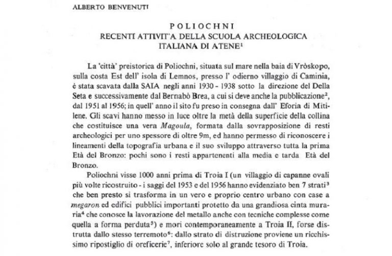 Post Image: Poliochni – Recenti attivit’a della Scuola Archeologica Italiana di Atene