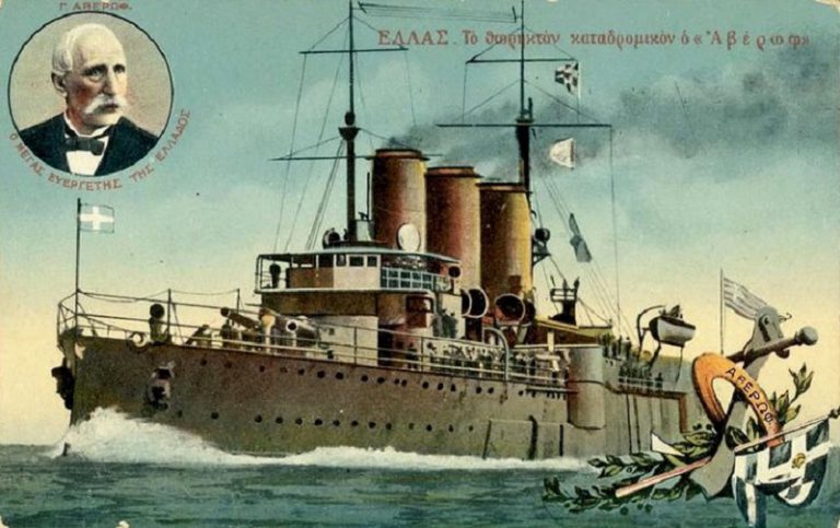 Post Image: Η απελευθέρωση της Λήμνου και οι δυο ιστορικές ναυμαχίες