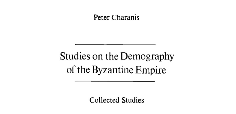 Post Image: Studies on the Demography of the Byzantine Empire